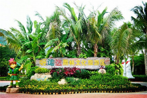 在萝北县加盟麻辣小屋开店能赚钱吗