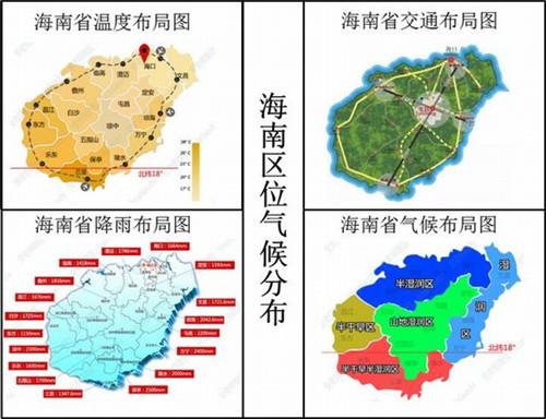 越秀家装装修公司，越秀即时美甲店加盟费多少